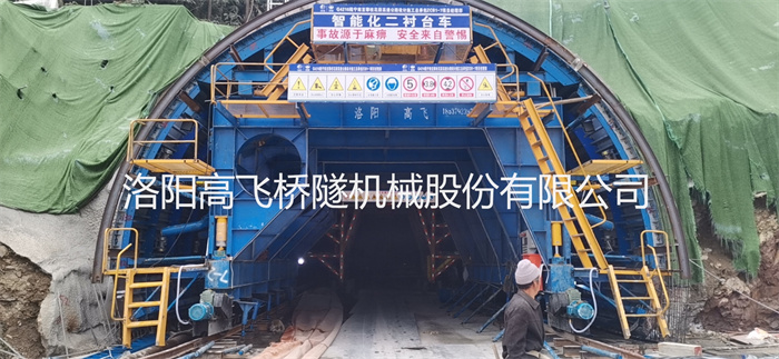 隧道衬砌台车拼装调试及施工过程加固要求