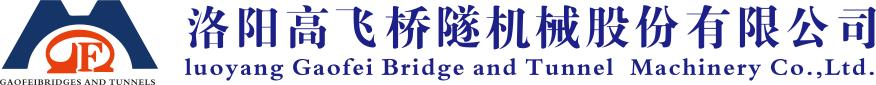 88爱彩企业宣传片