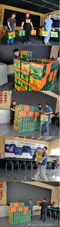 浓情端午 I88爱彩为全体员工发放端午暖心福利