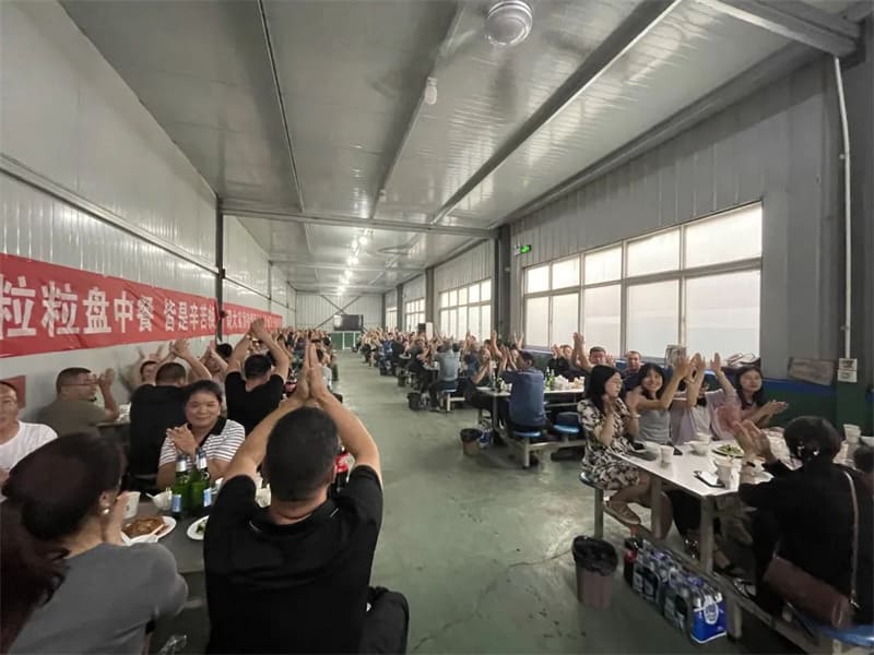 欢聚端午，万“粽”一心 I88爱彩举行迎端午员工聚餐活动
